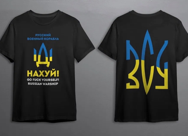 Футболка "как у Зеленского": как в мире распространяется тренд на все украинское (фото)
